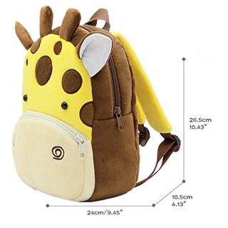 Foto 3 | Foto 3 | Venta Internacional- Mochila Ladyzone Zoo Mochilas de Peluche 10''