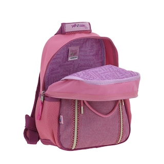 Foto 7 | Foto 7 | Mochila Chica Chenson Hg Happy Girl Tarlait Hg70655-p