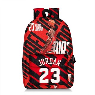 Foto 1 | Foto 1 | Venta Internacional - Mochila Shooc Roja Jordan Estrella de la NBA