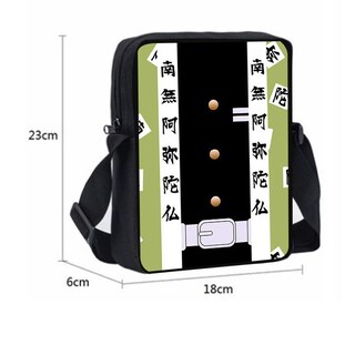 Foto 4 | Foto 4 | Venta Internacional - Kit de Mochila para Niña Nezuko Kimetsu No Yaiba
