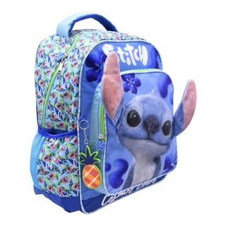 Foto 8 | Foto 8 | Mochila Primaria Infantil Disney Stitch 20 L