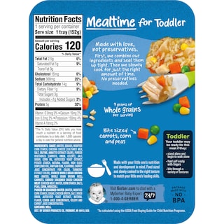 Foto 3 | Foto 3 | Arroz Amarillo Gerber Para Niños Pequeños Con Pollo Y Verduras, 200 G - Venta Internacional.