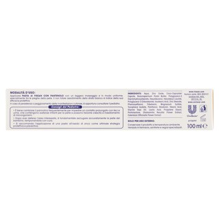 Foto 5 | Foto 5 | Crema Para Dermatitis Del Pañal Fissan Pasta Panthenol 100 Ml - Venta Internacional.