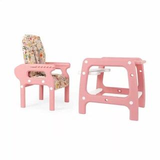 Foto 2 | Foto 2 | Silla Alta D bebé Rosa Multiconfort