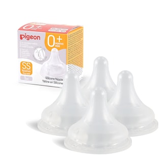 Foto 1 | Foto 1 | Silicona Nipple Pigeon (ss) con Línea de Cierre para más de 0 Meses 4 Unidades - Venta Internacional