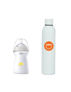 Foto 1 | Foto 1 | Chicco Biberón Natural Feeling 330 Gris + Gratis Termo Güish De Regalo
