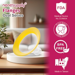 Foto 2 | Foto 2 | Bridas Para Extractores De Leche Nenesupply Ovaladas De 19 Mm Para Bombas Medela - Venta Internacional.