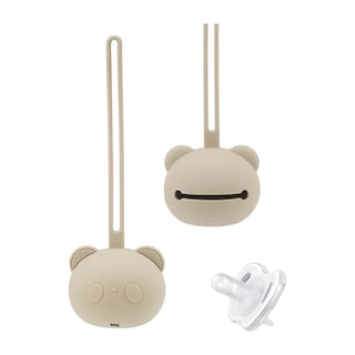 Foto 1 | Foto 1 | Porta Chupones Bebé Belug Silicona Estuche Para Guardar Chupete Beige