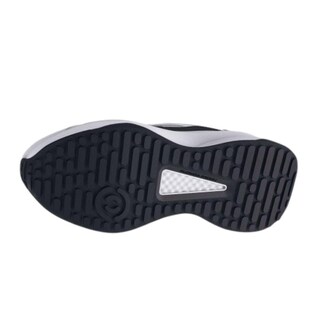Foto 5 | Foto 5 | Tenis Under Armour Charged Edge Blanco Unisex Sport Blanco