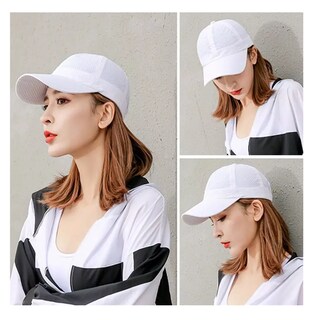 Foto 5 | Foto 5 | Gorra Deportiva Transpirable Actividades Al Aire Libre Blanco