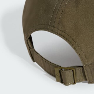 Foto 4 | Foto 4 | Gorra Bb Cap Lt Met Adidas Verde Unisex