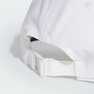 Foto 5 | Foto 5 | Gorra Bball Cap Clima Adidas Blanca Unisex