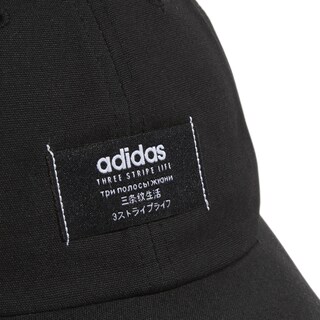 Foto 2 | Foto 2 | Gorra Adidas Impulse Para Hombre - Venta Internacional.