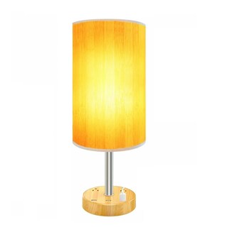 Foto 1 | Foto 1 | Lámpara con 2 Salidas y 3 Puertos Usb Malubero