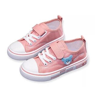 Foto 2 | Foto 2 | Tenis Infantil Denali Niña Niño Rosa Variedad De Colores