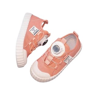 Foto 2 | Foto 2 | Tenis Infantil Denali Galaxy Rosa Ajustables Con Perilla