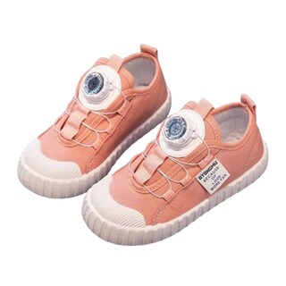 Foto 3 | Foto 3 | Tenis Infantil Denali Galaxy Rosa Ajustables Con Perilla