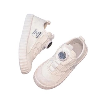 Foto 2 | Foto 2 | Tenis Infantil Denali Galaxy Blanco Ajustables Con Perilla