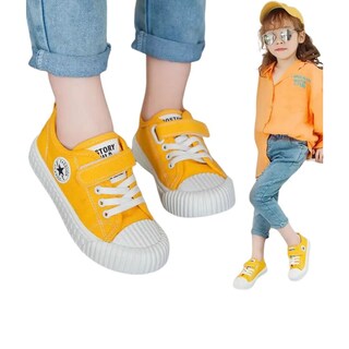 Foto 4 | Foto 4 | Tenis Denali Shell Mostaza Infantil Niño Niña Lona Casuales De Moda