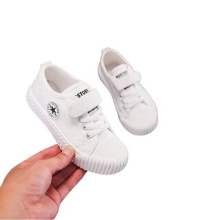 Foto 2 | Foto 2 | Tenis Denali Shell Blanco Infantil Niño Niña Lona Casuales De Moda