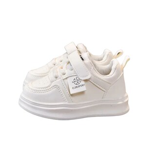 Foto 3 | Foto 3 | Tenis Infantil Denali Urbanplay Kids Blanco Cómodos Resistentes Con Velcro