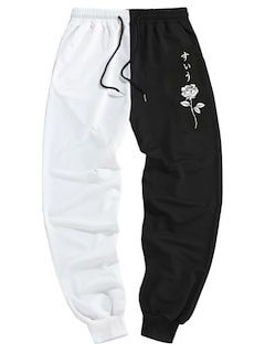 Foto 1 | Foto 1 | Pantalones Deportivos Zaful Estampados Para Hombre, Casuales, Xxl - Venta Internacional.