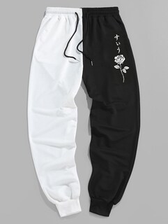Foto 3 | Foto 3 | Pantalones Deportivos Zaful Estampados Para Hombre, Casuales, Xxl - Venta Internacional.