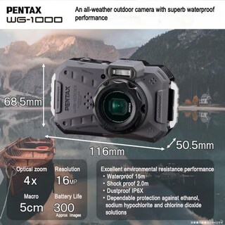 Foto 3 | Foto 3 | Cámara Compacta Digital Impermeable Pentax Wg-1000 Olive - Venta Internacional.