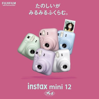 Foto 2 | Foto 2 | Cámara De Película Instantánea Fujifilm Instax Mini 12 Lilac Purple - Venta Internacional.