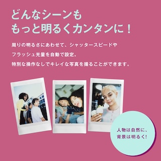 Foto 3 | Foto 3 | Cámara De Película Instantánea Fujifilm Instax Mini 12 Lilac Purple - Venta Internacional.