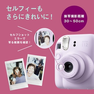 Foto 4 | Foto 4 | Cámara De Película Instantánea Fujifilm Instax Mini 12 Lilac Purple - Venta Internacional.