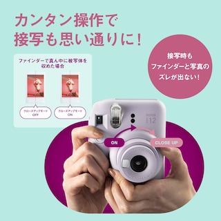 Foto 5 | Foto 5 | Cámara De Película Instantánea Fujifilm Instax Mini 12 Lilac Purple - Venta Internacional.