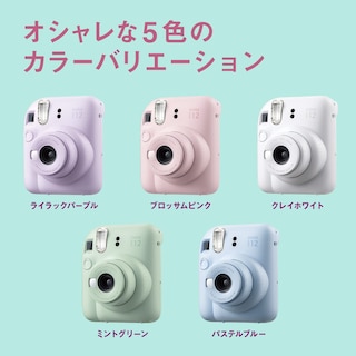 Foto 6 | Foto 6 | Cámara De Película Instantánea Fujifilm Instax Mini 12 Lilac Purple - Venta Internacional.