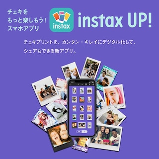 Foto 7 | Foto 7 | Cámara De Película Instantánea Fujifilm Instax Mini 12 Lilac Purple - Venta Internacional.