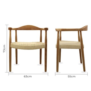Foto 7 | Foto 7 | Silla de Hogar Mundo In Guiza color Beige