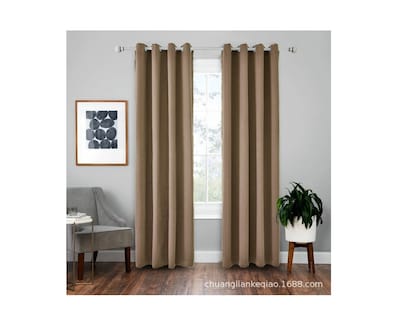 Foto 1 | Foto 1 | Cortinas Blackout Funbu 132x160cm para Ventana, 2 Piezas, Decoración