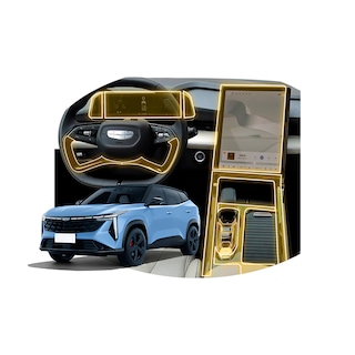 Foto 1 | Foto 1 | Protector Interior Para Geely Cityray 2025 Color Transparente\nPpf Para Auto