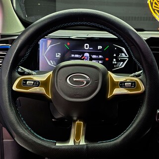 Foto 6 | Foto 6 | Protector Interior Para Gac Emzoom 2025 Ppf Para Auto
