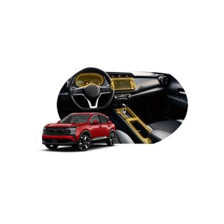 Foto 1 | Foto 1 | Protector Interior Para Nissan Kicks Exclusive 2021-2024 Ppf Para Auto