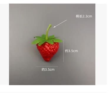 Foto 2 | Foto 2 | 50 Fresas Simuladas Fresas Falsas Simuladas