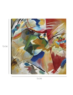 Foto 6 | Foto 6 | Cuadro Decorativo - Pintura Con Centro Verde (1913)- Wassily Kandinsky - Abstracto - 72x72 - Impresión En Lienzo - Fine Art Tj
