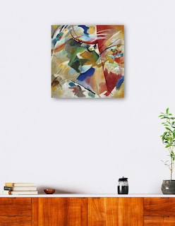 Foto 5 | Foto 5 | Cuadro Decorativo - Pintura Con Centro Verde (1913)- Wassily Kandinsky - Abstracto - 89x89 - Impresión En Lienzo - Fine Art Tj