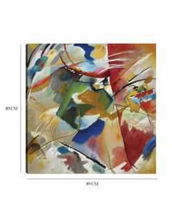 Foto 6 | Foto 6 | Cuadro Decorativo - Pintura Con Centro Verde (1913)- Wassily Kandinsky - Abstracto - 89x89 - Impresión En Lienzo - Fine Art Tj