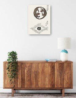 Foto 2 | Foto 2 | Cuadro Decorativo - Grabado En Madera Original Japonés Vintage -tigres (1860-1869)- Taguchi Tomoki - 28x36 - Fine Art Tj