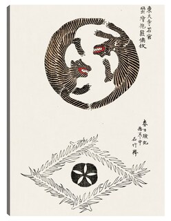 Foto 1 | Foto 1 | Cuadro Decorativo - Grabado En Madera Original Japonés Vintage -tigres (1860-1869)- Taguchi Tomoki - 77x102 - Fine Art Tj