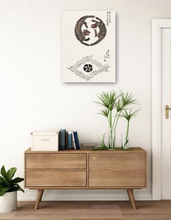 Foto 3 | Foto 3 | Cuadro Decorativo - Grabado En Madera Original Japonés Vintage -tigres (1860-1869)- Taguchi Tomoki - 77x102 - Fine Art Tj