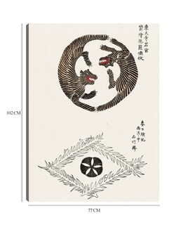 Foto 6 | Foto 6 | Cuadro Decorativo - Grabado En Madera Original Japonés Vintage -tigres (1860-1869)- Taguchi Tomoki - 77x102 - Fine Art Tj