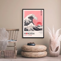 Cuadro Arte Japones Hokusai La Gran Ola Con Marco Madera
