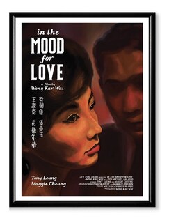 Foto 2 | Foto 2 | Cuadros Películas Originales Con Marco Madera Varios Modelos