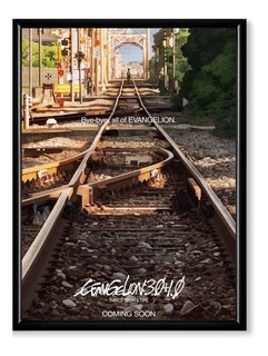 Foto 1 | Foto 1 | Cuadros Anime Death Note Evangelion Cowboy Bebop Naruto Y +